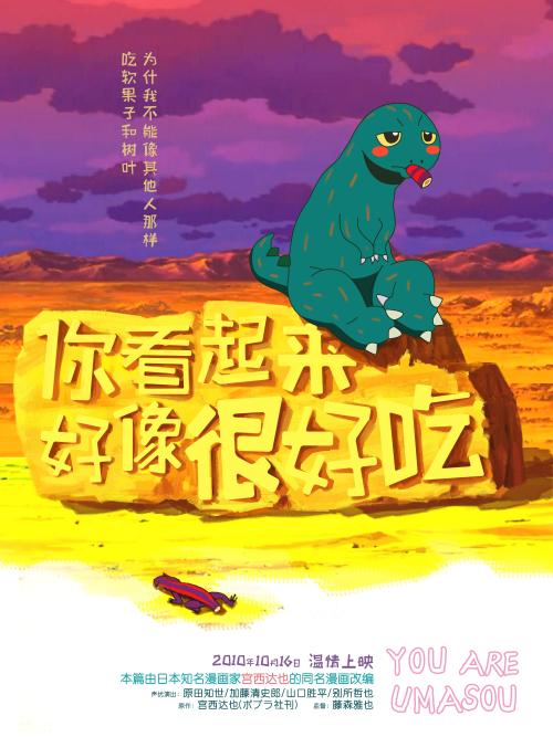 波士顿学院文凭毕业证怎么仿制